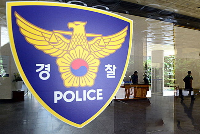 경찰 마크. (사진=뉴시스)