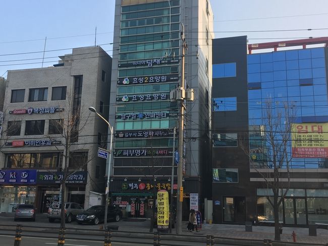 간판개선사업 사진