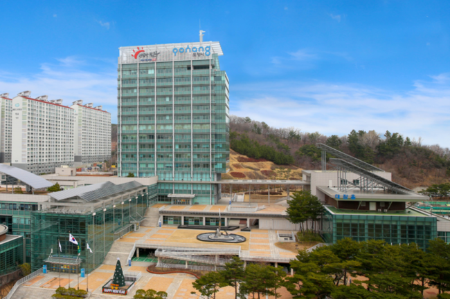 포항시청 전경 사진
