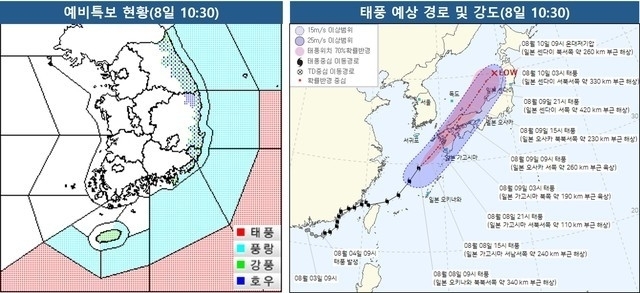 월요일인 9일에는 제9호 태풍 '루핏'의 영향으로 동해안 지역에 많은 비가 내리겠다. 태풍으로 인해 고온다습한 공기가 한반도에 유입돼 '찜통더위'는 계속되겠다.