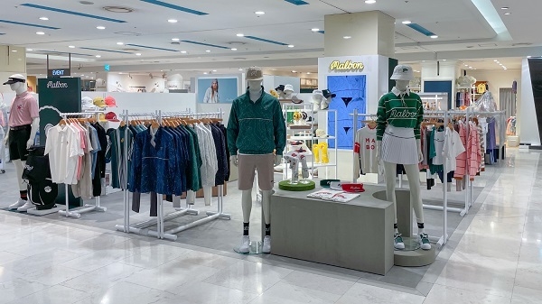 말본골프 현대백화점 목동점