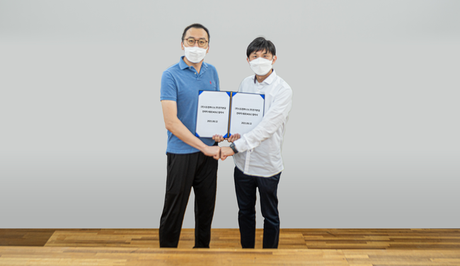 니도컴퍼니-안가본길 업무협약 사진