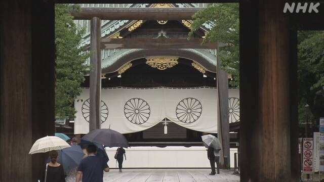 일본 야스쿠니 신사(사진출처: NHK 화면 캡처)