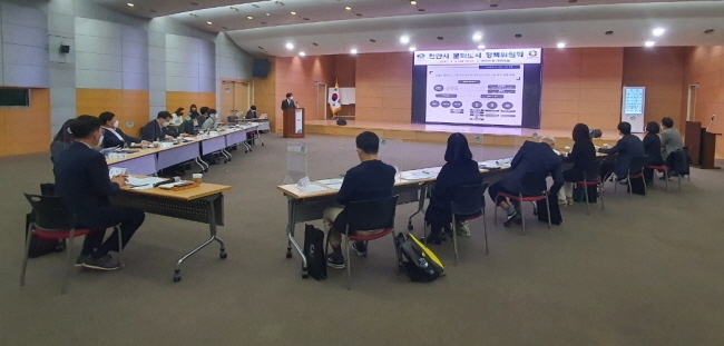 충남 천안시가 천안의 역사적·문화적 정체성 확립을 이루고자 ‘고품격 문화도시’라는 슬로건을 내걸고 시정 개혁을 나선 이후, 문화·예술 분야에서 가시적인 성과를 이뤄내고 있다.(사진제공=천안시청)