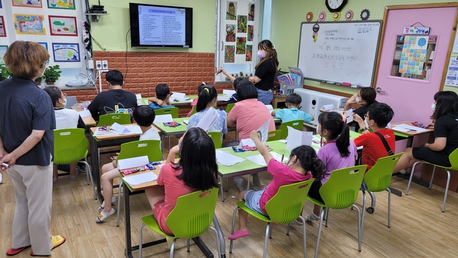 '나 혼자 조절한다' 집단 상담 프로그램 실시 사진