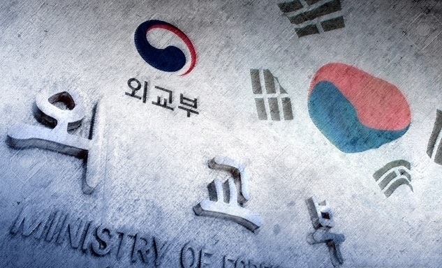외교부는 루마니아 정부가 모더나의 코로나19 백신을 한국에 무상 제공하기로 했다는 현지 언론 보도를 부인했다.