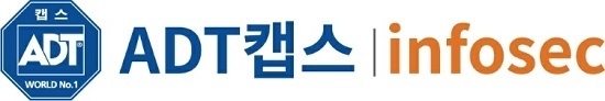 ADT캡스 인포섹 BI