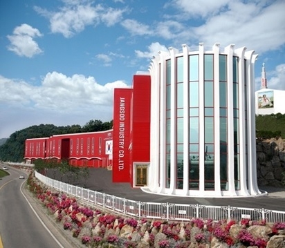 장수돌침대 ㈜장수산업