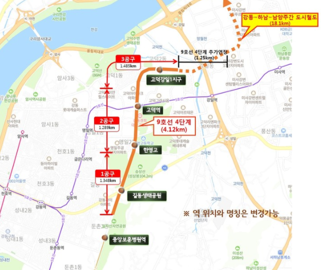 (사진=뉴시스 제공)