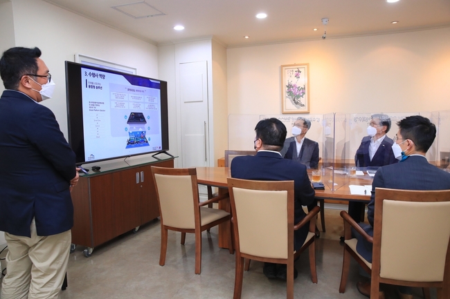대구 수성구는 지난 30일 구청 2층 소회의실에서 스마트시티 계획 수립을 위한 용역 착수보고회를 개최했다.