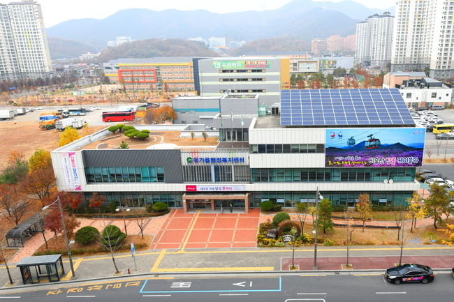 유가읍 행정복지센터 전경 사진