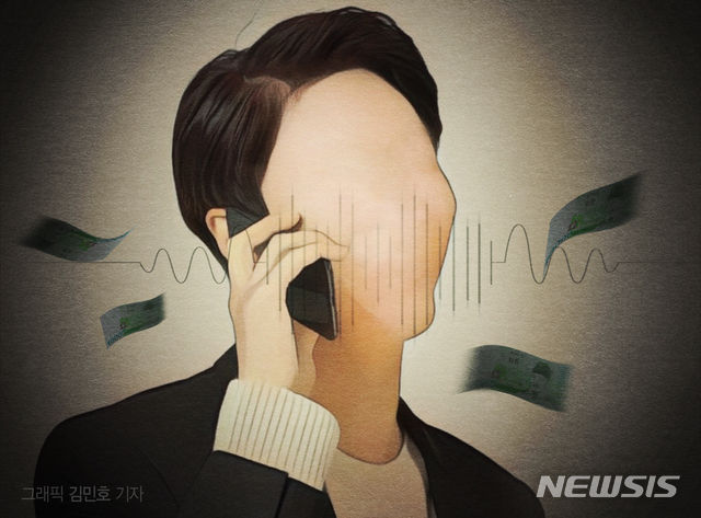 (사진=뉴시스 제공)