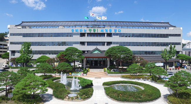안동시청 전경 사진
