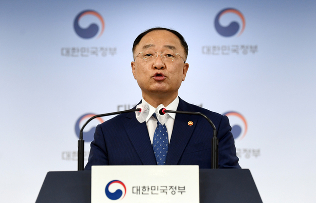 홍남기 경제부총리 겸 기획재정부 장관. (공동취재사진)