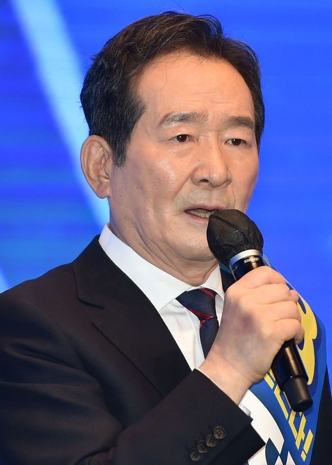 더불어민주당 대선 경선 후보인 정세균 전 국무총리가 지난 11일 오후 대구 수성구 호텔인터불고 컨벤션홀에서 열린 대선 후보자 선출을 위한 대구·경북 합동연설에서 정견을 발표하고 있다.(사진=뉴시스 제공)