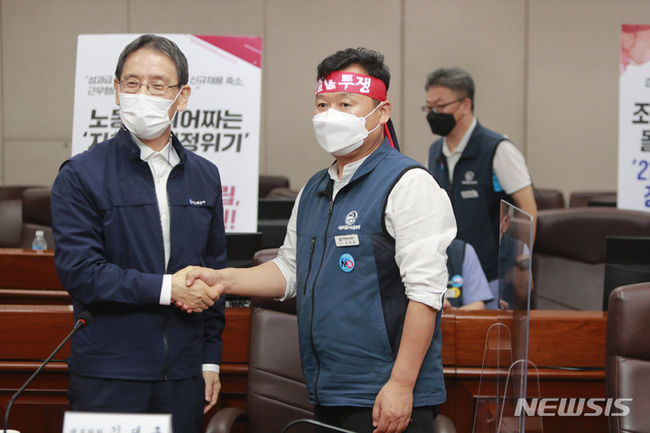 (사진=뉴시스 제공)