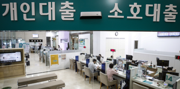 (사진=뉴시스 제공)