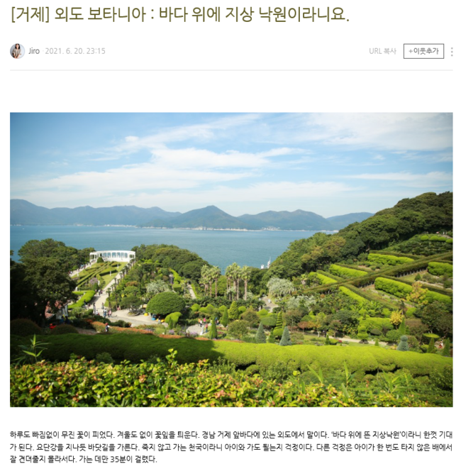 송윤경 작가 활동사진