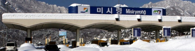 (사진=뉴시스 제공)