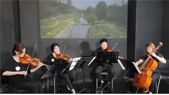 2021년 7월 28일 LAS-DAY 1회차 순서로 탁앙상블에서 현악4중주를 연주하였다. / 사진제공=성균관대 캠퍼스타운사업단
