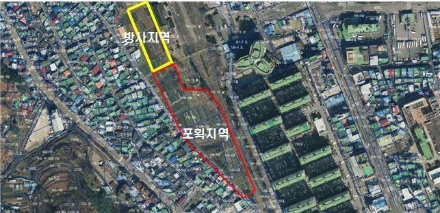 대체서식지 포획 및 방사 구간