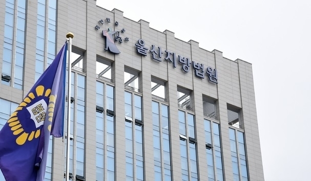 울산지법 제2민사부(재판장 이준영 부장판사)는 A씨가 비트코인 암호화폐거래소 운영업체인 B사를 상대로 제기한 손해배상청구 소송에서 원고 패소판결을 내렸다고 19일 밝혔다.