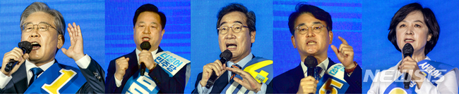  더불어민주당 대선 후보 선출을 위한 순회 경선 광주·전남 합동연설회가 25일 오후 광주 서구 김대중컨벤션센터 1층 다목적홀에서 열리고 있다. 기호순으로 이재명·김두관·이낙연·박용진·추미애 후보가 연설을 하고 있다.