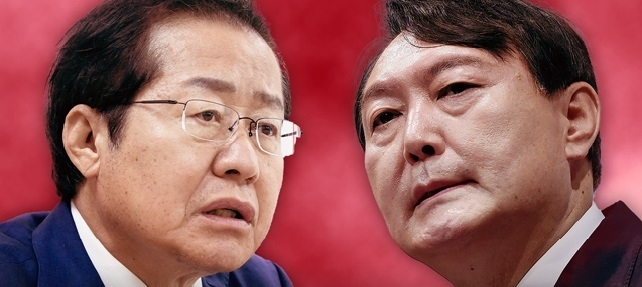 홍준표 의원,윤석열 전 검찰총장(이미지=뉴시스 제공)