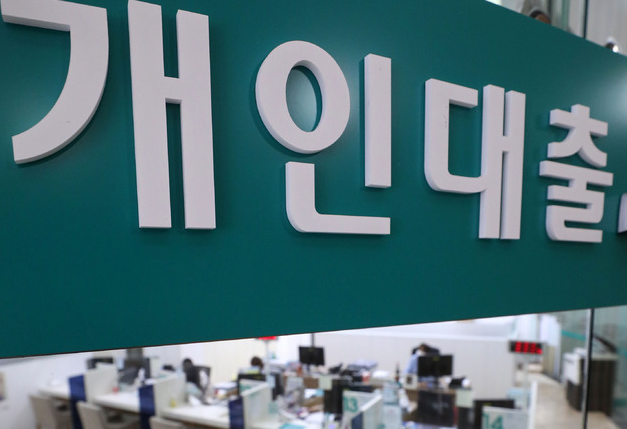(사진=뉴시스 제공)