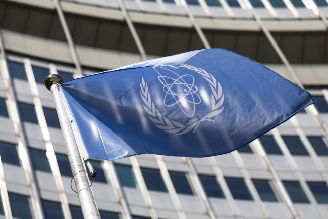 한국이 북한 핵 프로그램을 감시하는 기구인 국제원자력기구(IAEA) 이사회 의장국을 처음으로 맡게 됐다.