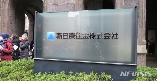 (사진=뉴시스 제공)