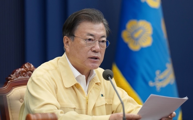 문재인 대통령이 28일 오전 청와대 여민관 영상회의실에서 열린 국무회의에서 발언하고 있다. (사진=뉴시스 제공)