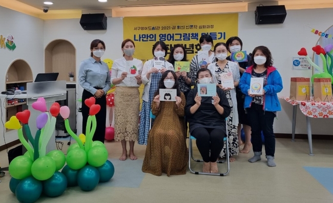 길 위의 인문학 출판 기념회 사진