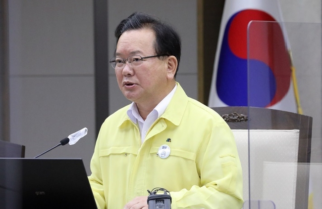 김부겸 국무총리(중앙재난안전대책본부장)가 지난 28일 오전 정부세종청사에서 열린 코로나19 대응 중앙재난안전대책본부 회의에서 모두발언을 하고있다..(사진=뉴시스 제공)