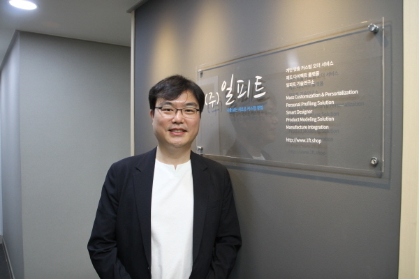 (주)일피트 정승권 대표