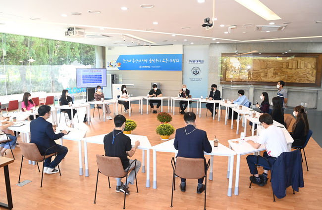 간담회 전경 사진