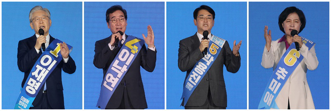 더불어민주당 대선 경선 후보들이 3일 오후 인천 연수구 송도컨벤시아에서 열린 더불어민주당 제20대 대통령선거 후보자 선출을 위한 인천 합동연설회(2차 슈퍼위크)에서 정견발표를 하고 있다. 왼쪽부터 이재명, 이낙연, 박용진, 추미애 후보. / 사진제공=뉴시스
