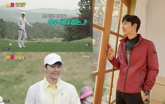 사진제공=올포유