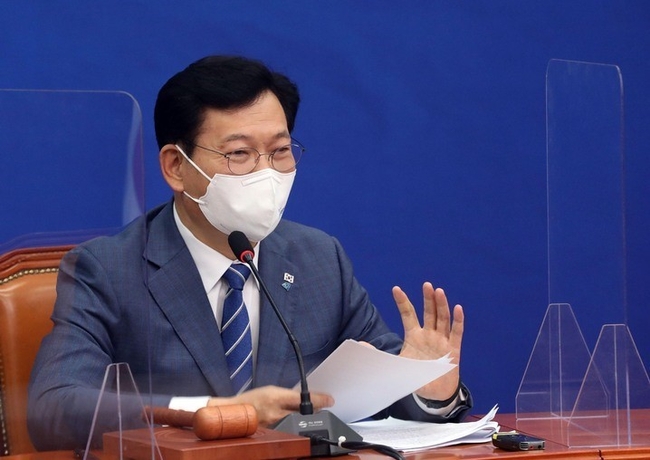송영길 더불어민주당 대표가 8일 서울 여의도 국회에서 열린 '더불어민주당 최고위원회의'에 참석해 발언하고 있다. (공동취재사진)