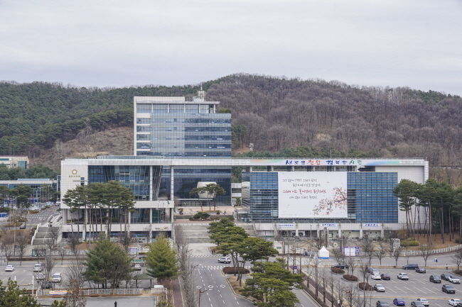 천안시청 전경