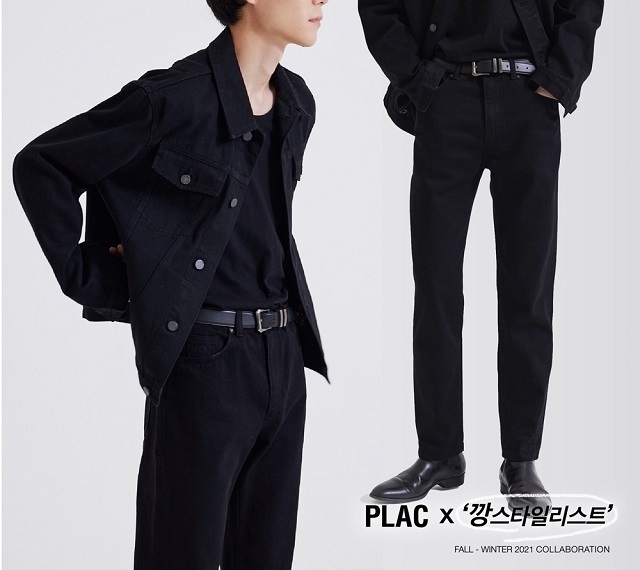 이미지제공=플랙(PLAC)