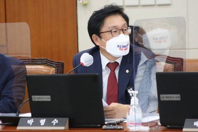 박형수 의원(사진=뉴시스 제공)