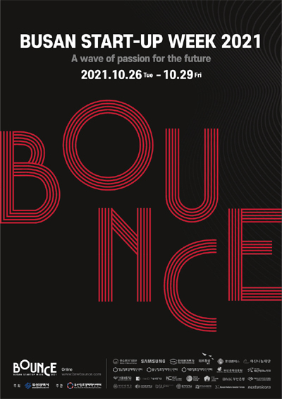 BSW BOUNCE 2021