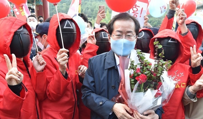홍준표 국민의힘 대선 경선 후보.