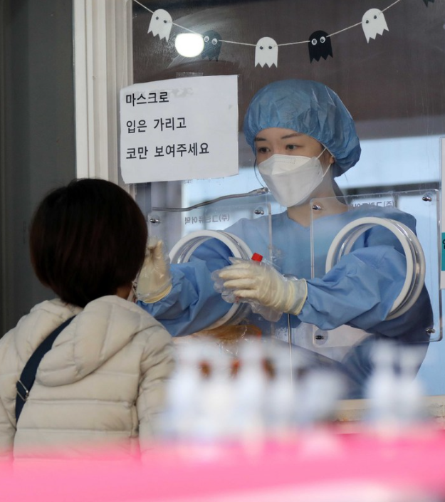(사진=뉴시스 제공)
