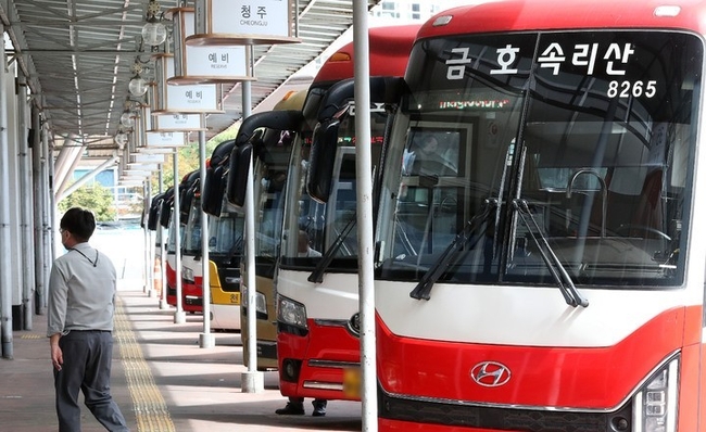 강남 고속 버스 터미널