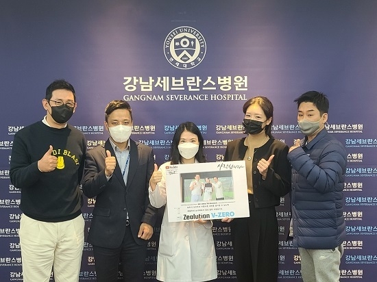 사진=네오팜그린(주) 제공