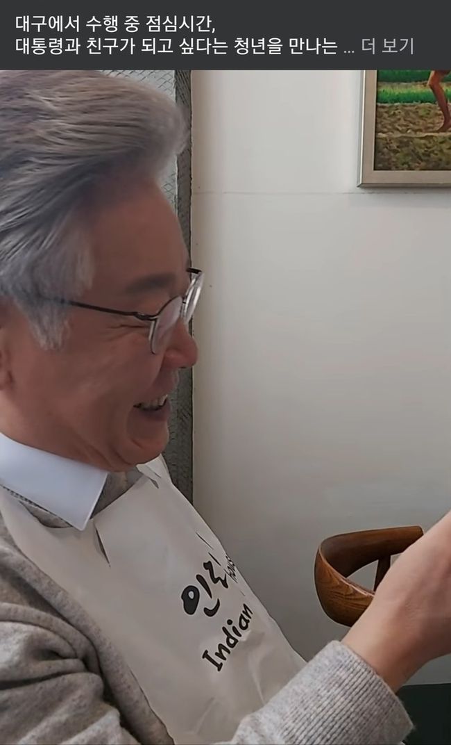 한준호 더불어민주당 의원 페이스북 갈무리.
