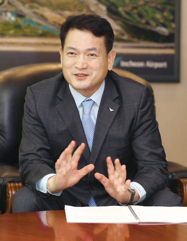 김경욱 인천국제공항공사 사장