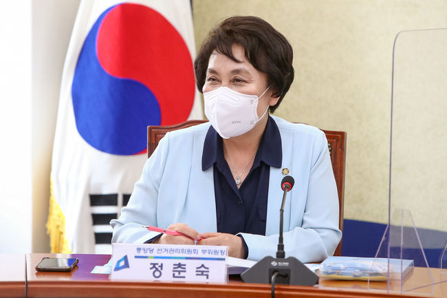 정춘숙 민주당 의원(경기 용인시 병)